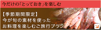 ���Ԍ���v����